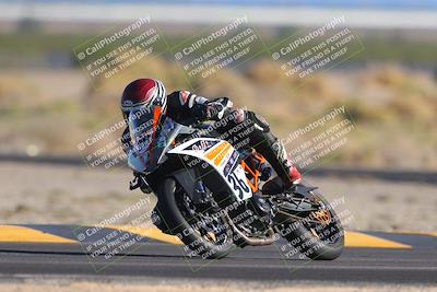 media/Nov-06-2023-Moto Forza (Mon) [[ce023d0744]]/3-Intermediate Group/Session 5 (Turn 4)/